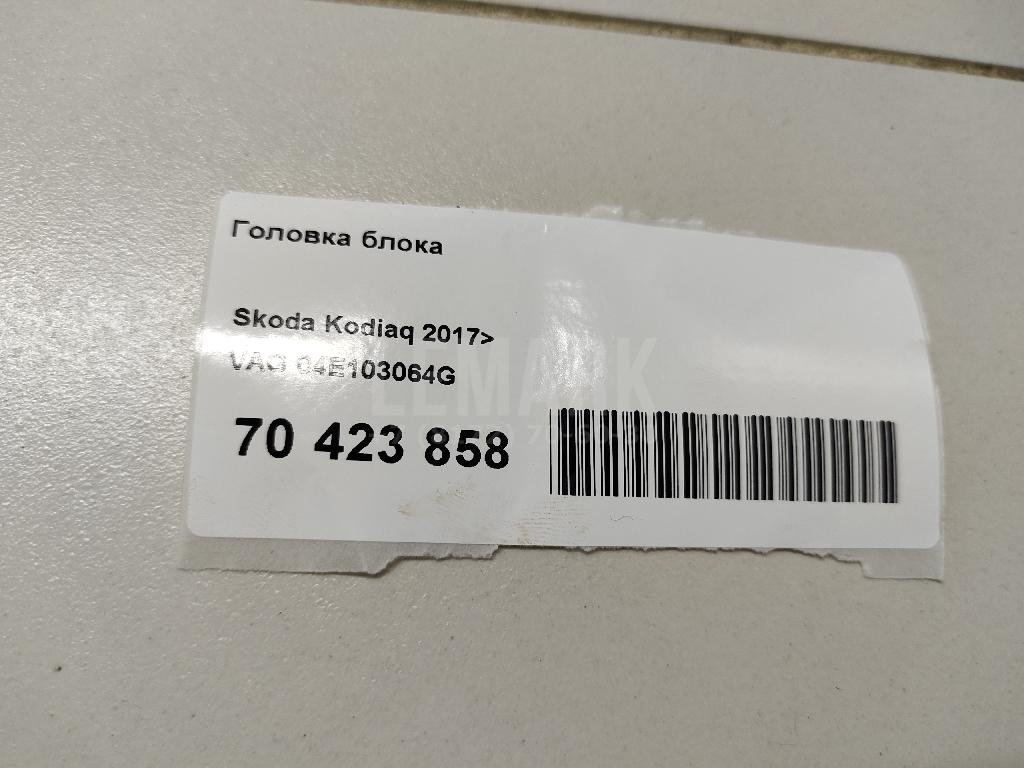 Головка блока для  Audi A5/S5 (F5) 2017