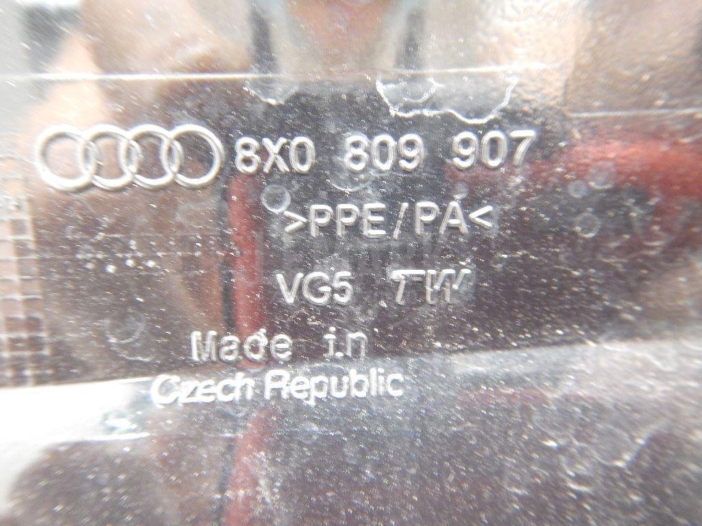 Лючок бензобака