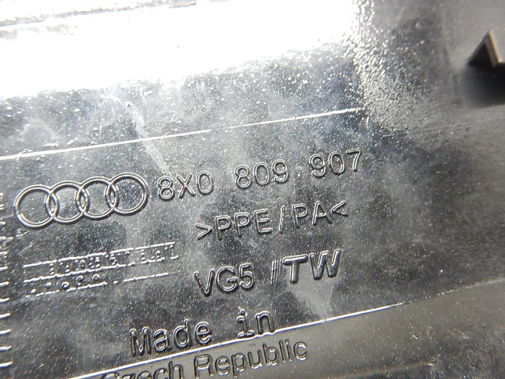 Лючок бензобака