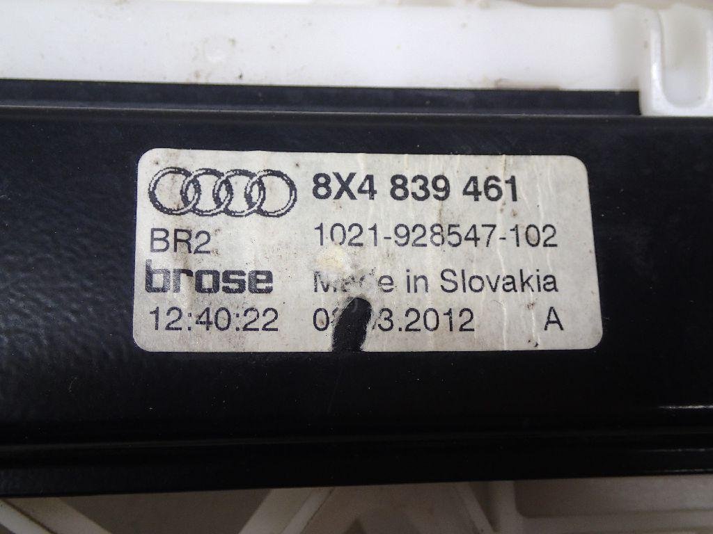 Стеклоподъемник электр. задний левый