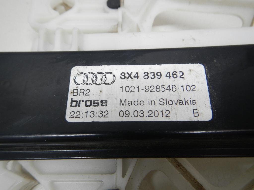 Стеклоподъемник электр. задний правый