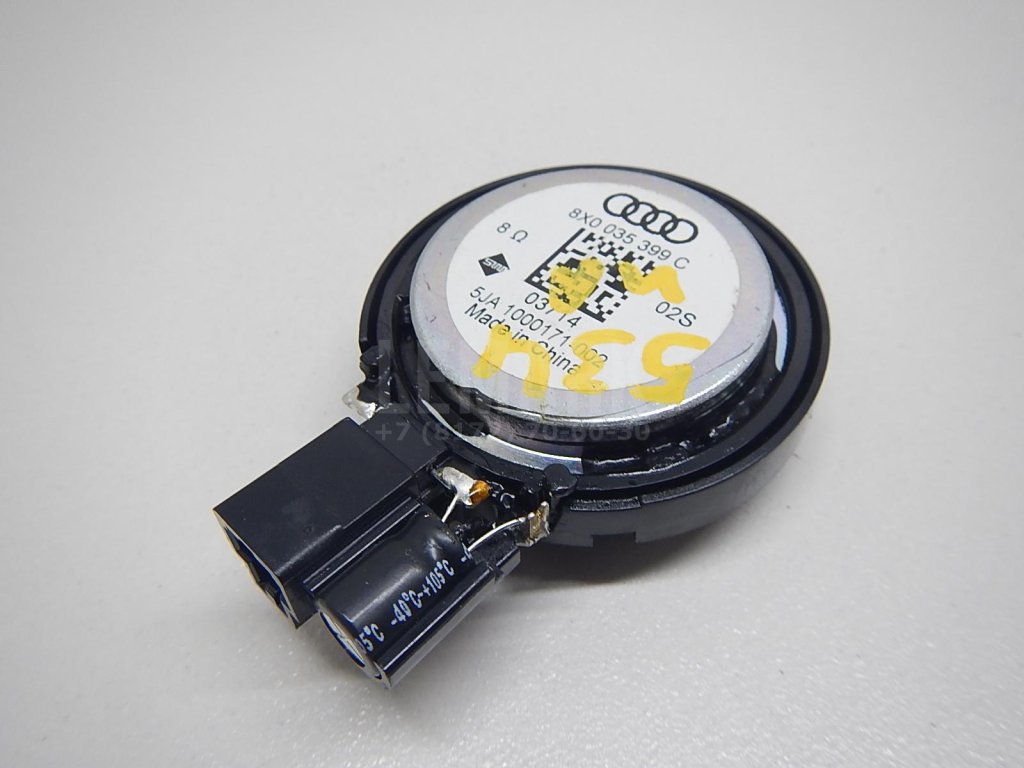 Динамик для  Audi A5/S5 [8F] Cabrio 2010-2016