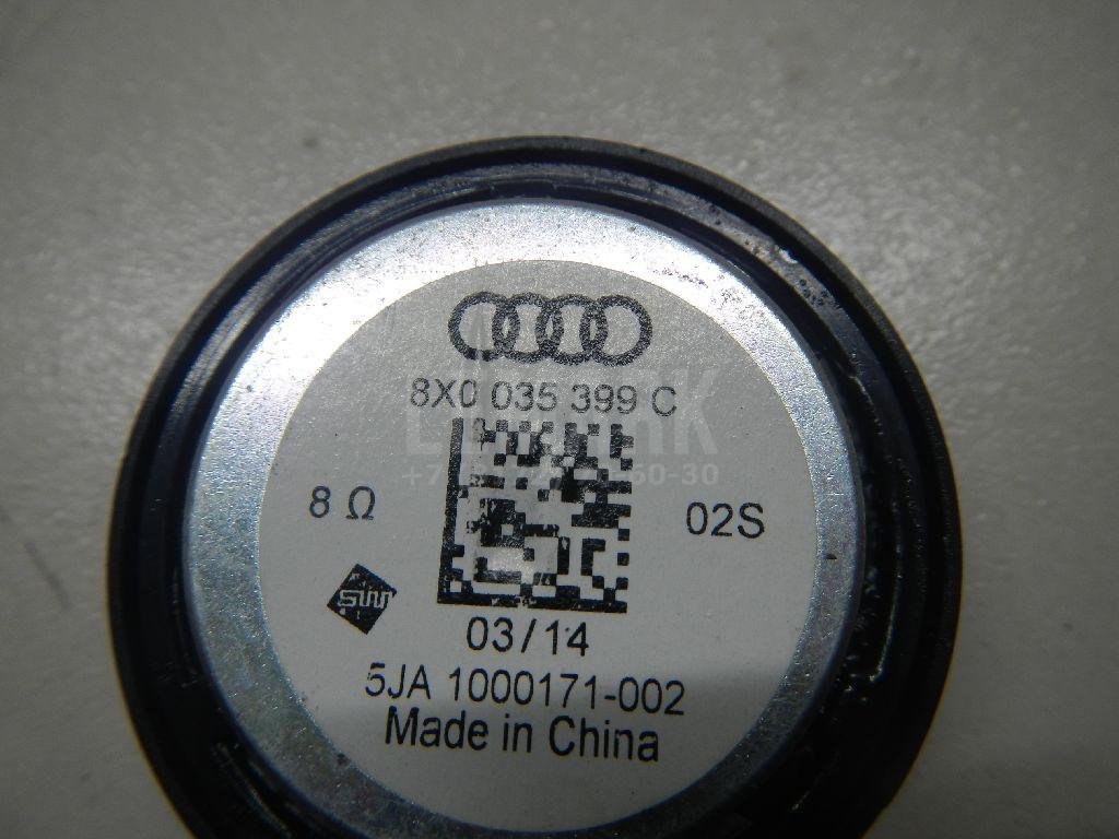 Динамик для  Audi A3 [8P1] 2003-2013