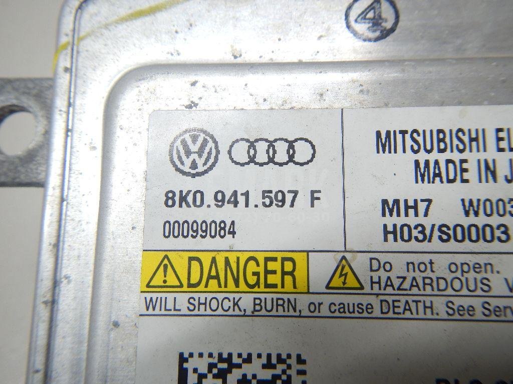 Блок ксеноновой лампы