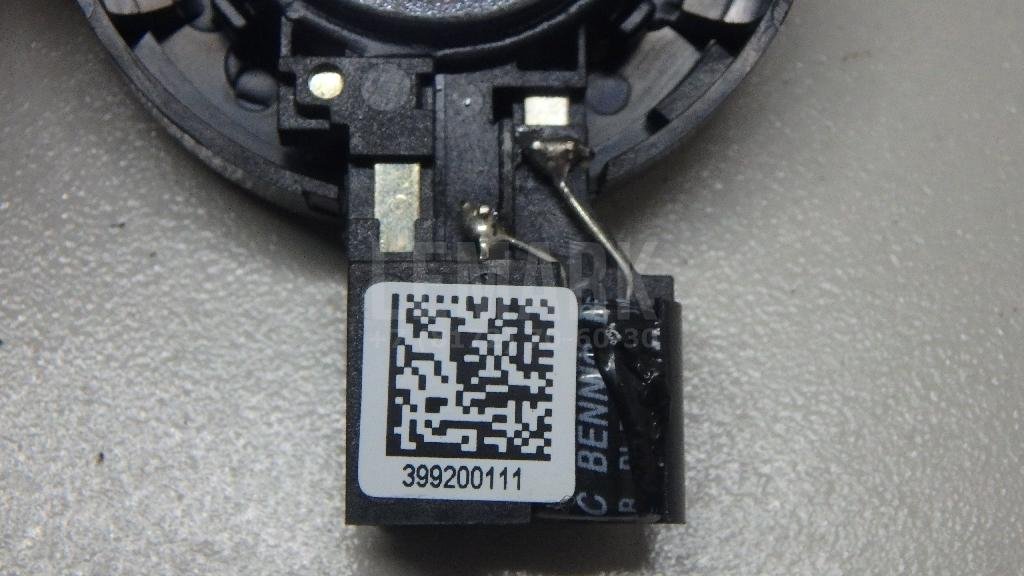 Динамик для  Audi A3 [8P1] 2003-2013