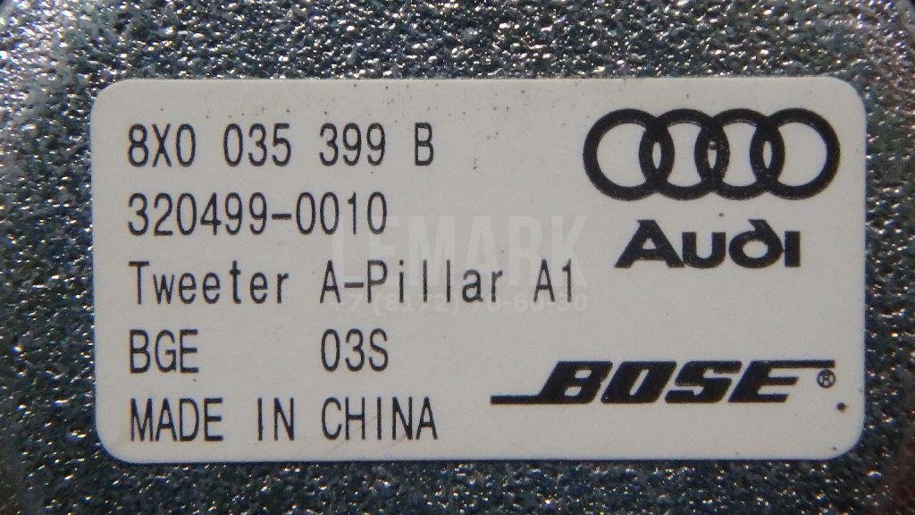 Динамик для  Audi A3 [8P1] 2003-2013