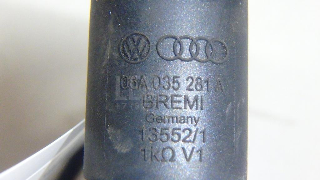 Провод высокого напряжения