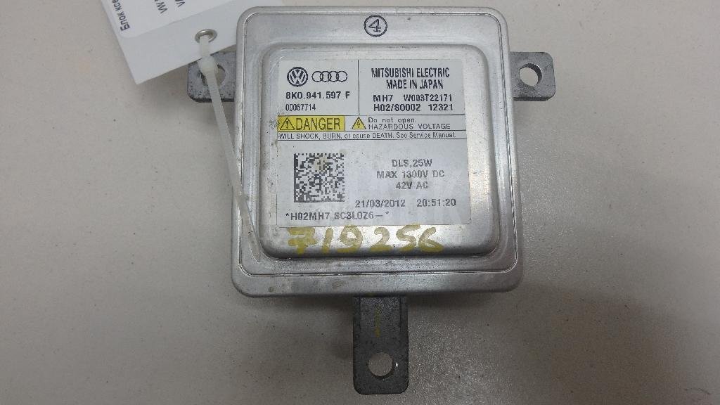 Блок ксеноновой лампы