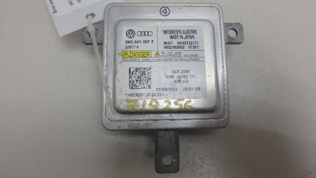 Блок ксеноновой лампы