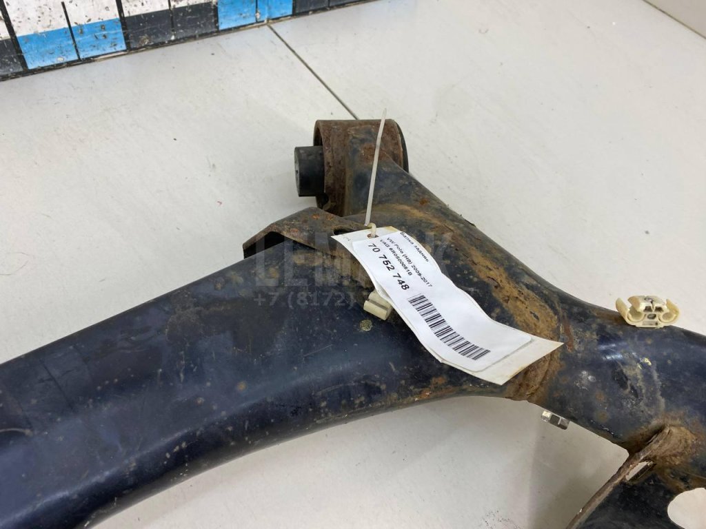 Балка задняя