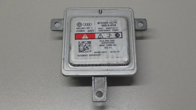 Блок ксеноновой лампы