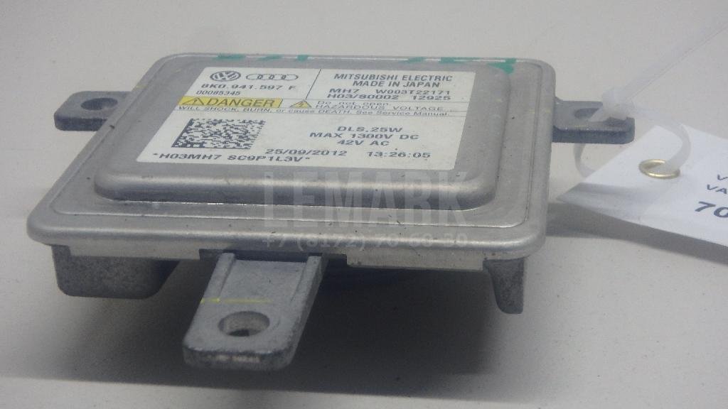 Блок ксеноновой лампы