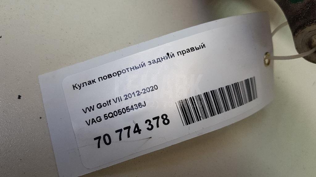 Кулак поворотный задний правый