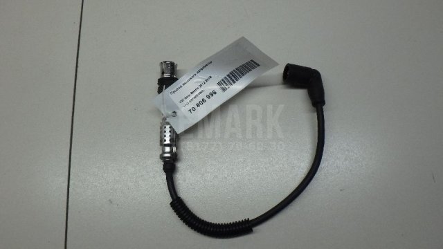 Провод высокого напряжения