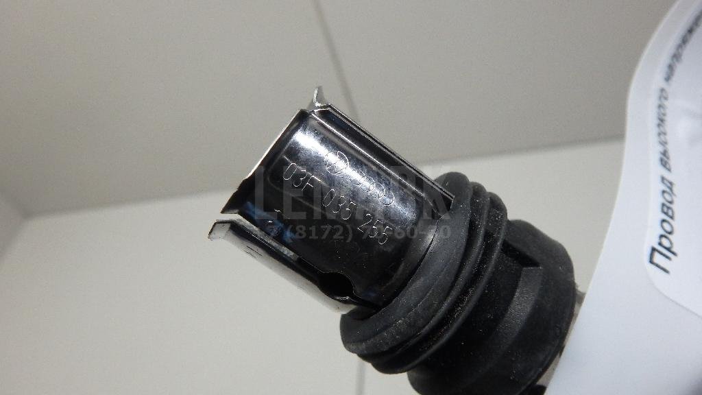 Провод высокого напряжения