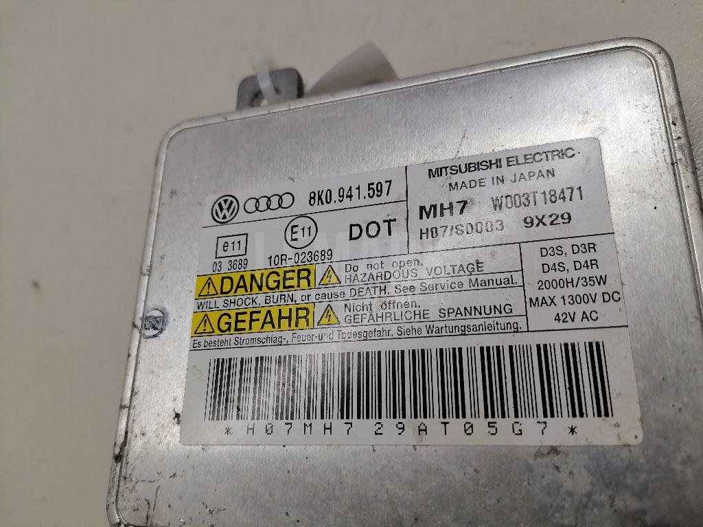 Блок ксеноновой лампы