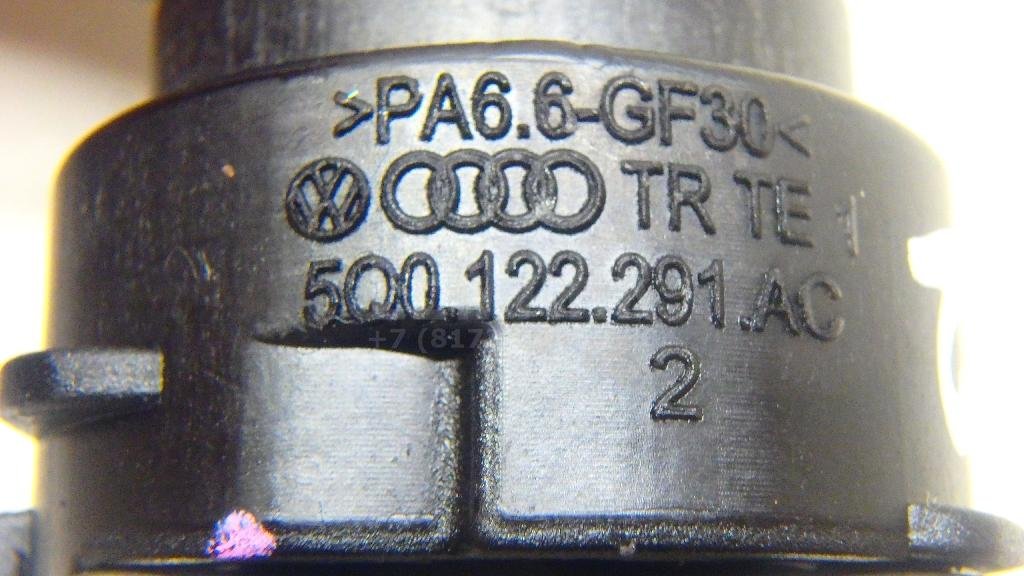 Муфта быстрозажимная