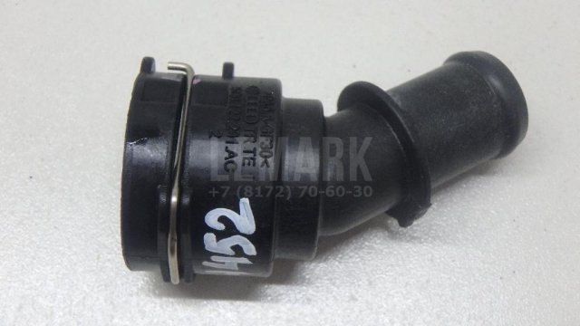 Муфта быстрозажимная