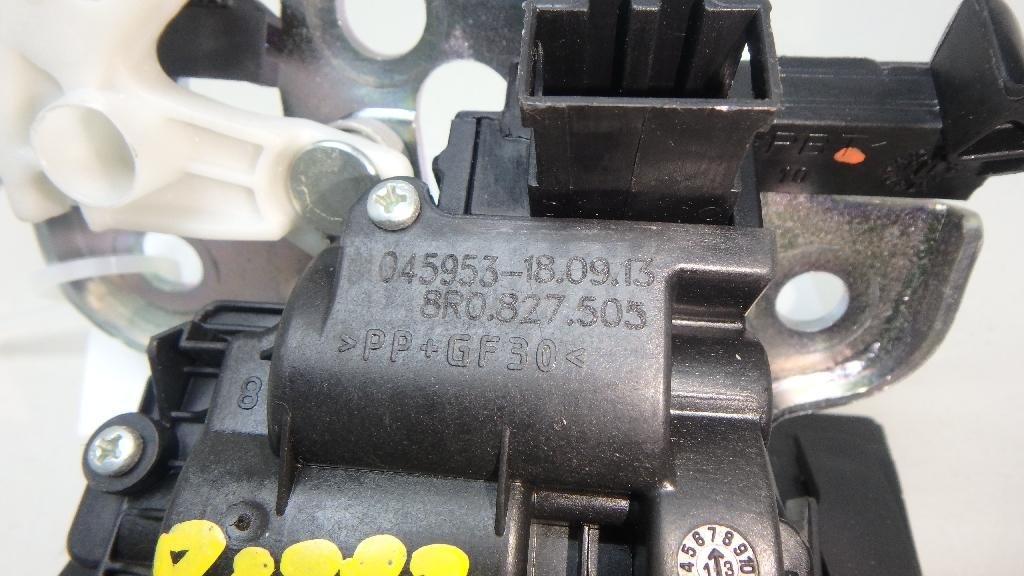 Замок багажника