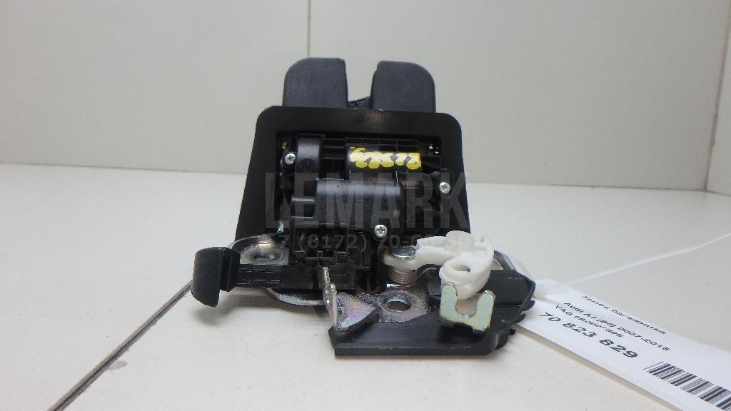 Замок багажника