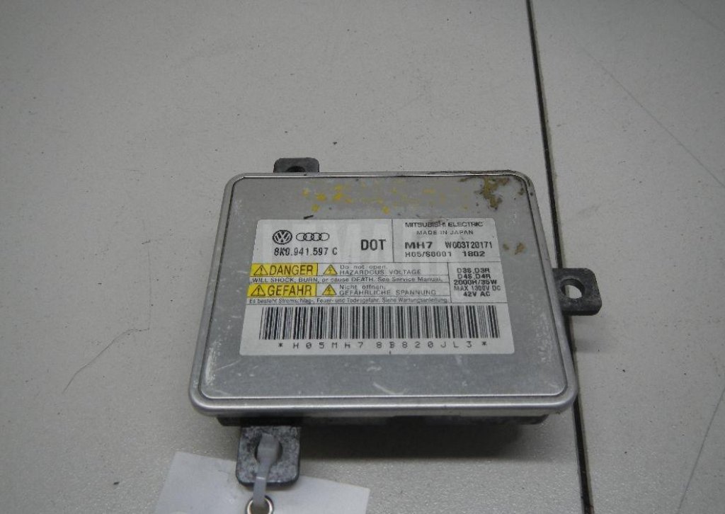 Блок ксеноновой лампы