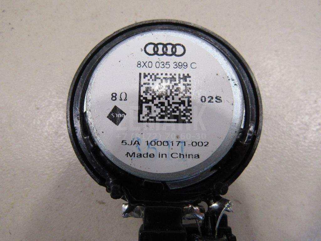 Динамик для  Audi A5/S5 (F5) 2017