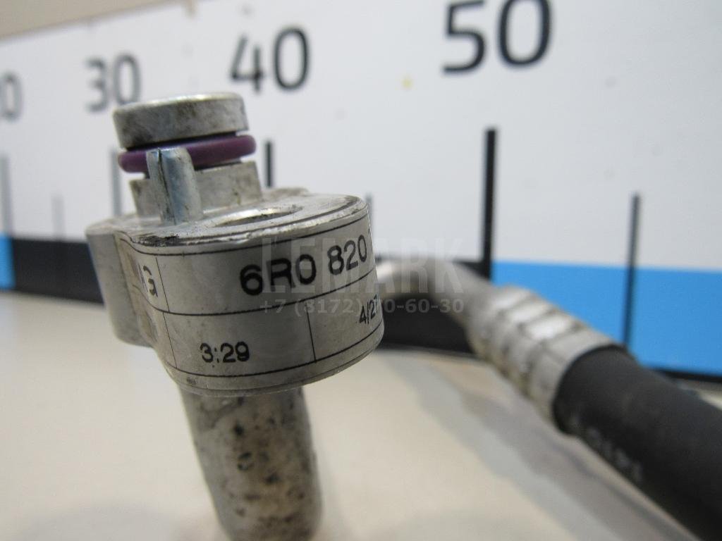 Трубка кондиционера