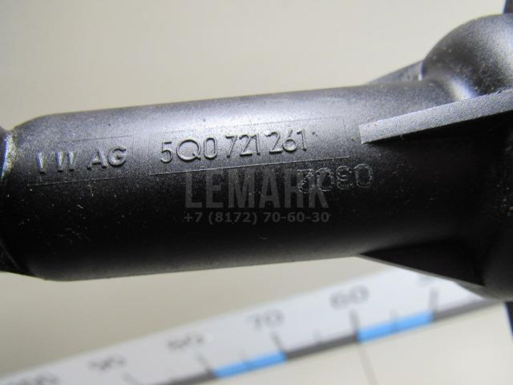 Цилиндр сцепления рабочий