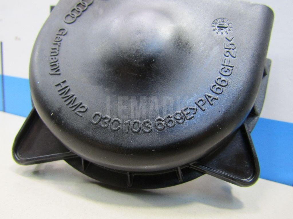 Кожух для  Audi A3 [8V] 2013-2020