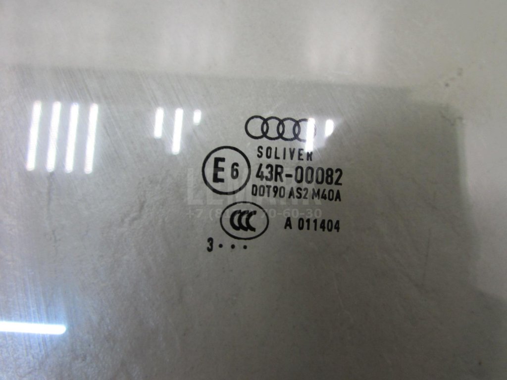 Стекло двери передней правой