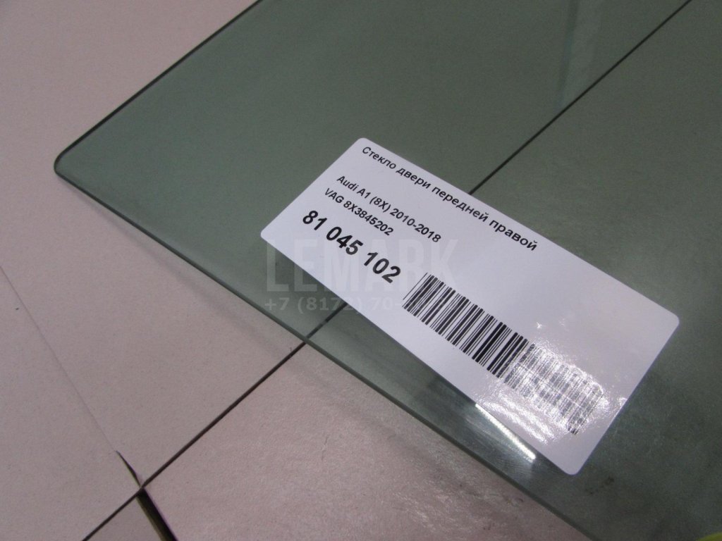 Стекло двери передней правой