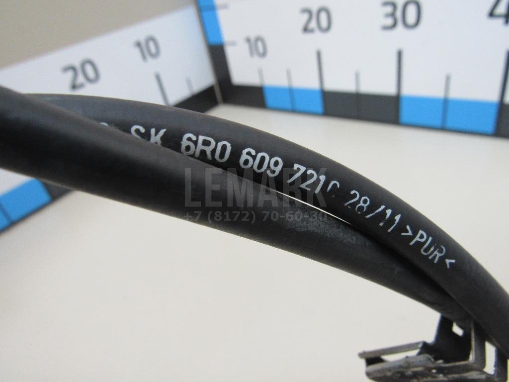 Трос стояночного тормоза