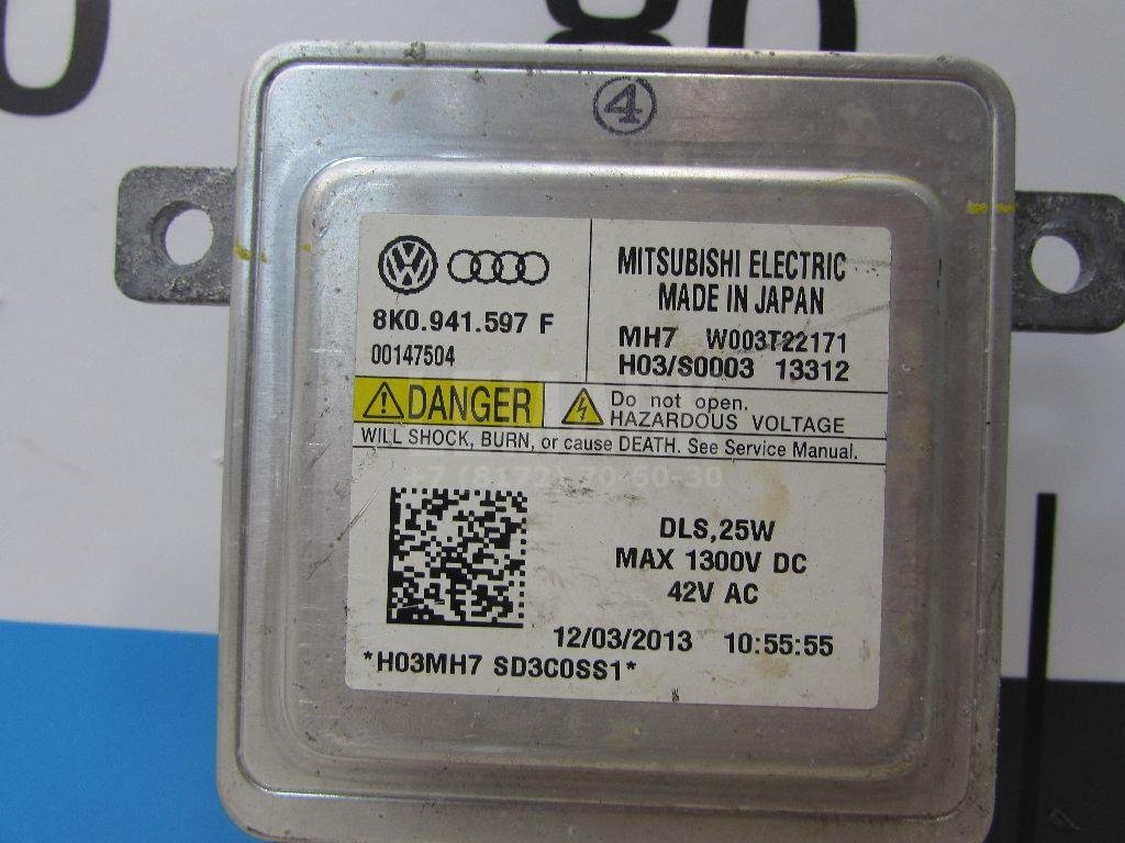 Блок ксеноновой лампы