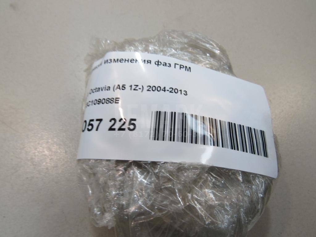 Механизм изменения фаз ГРМ