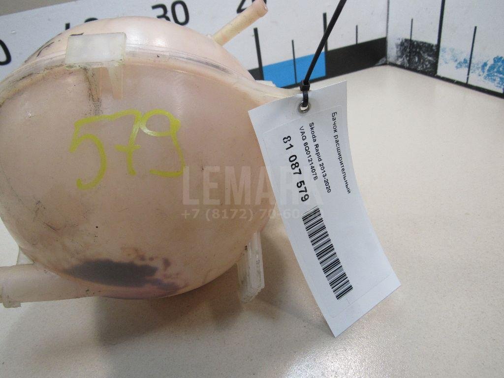 Бачок расширительный