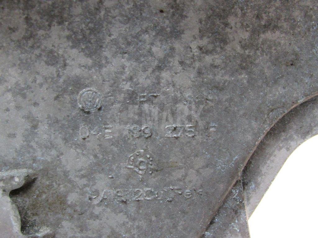 Кронштейн опоры двигателя