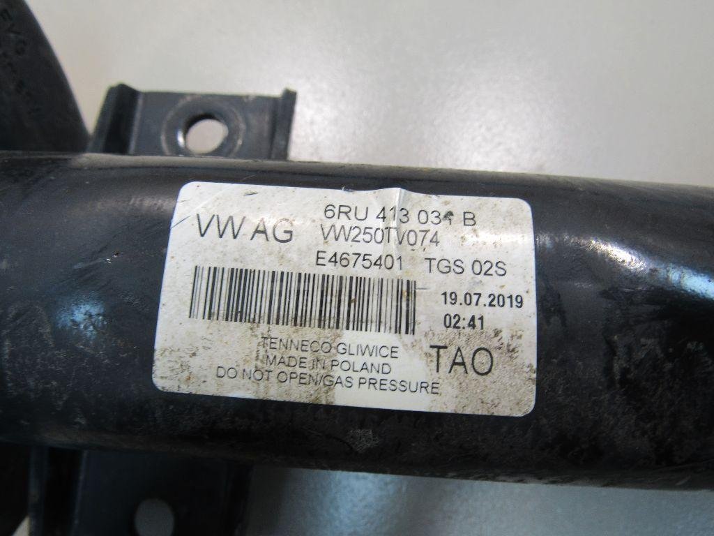 Амортизатор передний