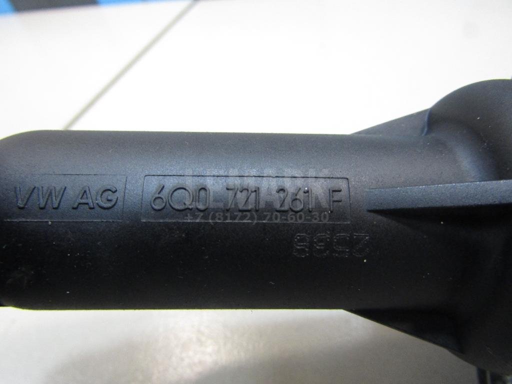 Цилиндр сцепления рабочий