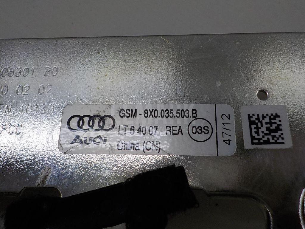 Антенна электрическая