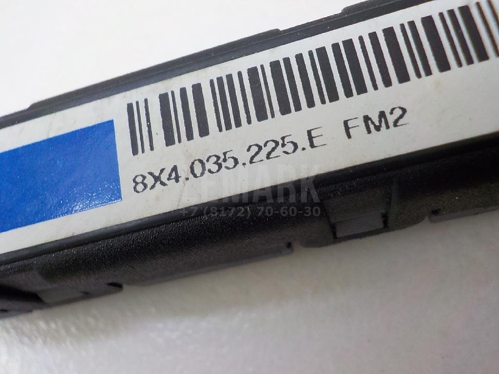 Антенна электрическая