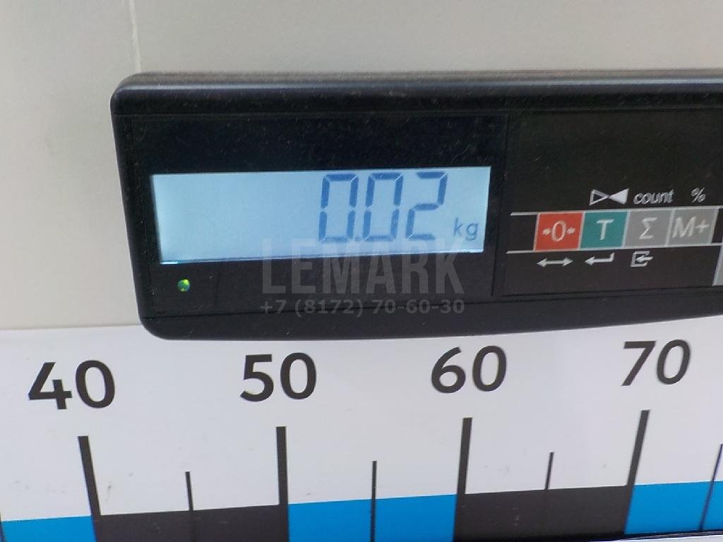 Антенна электрическая