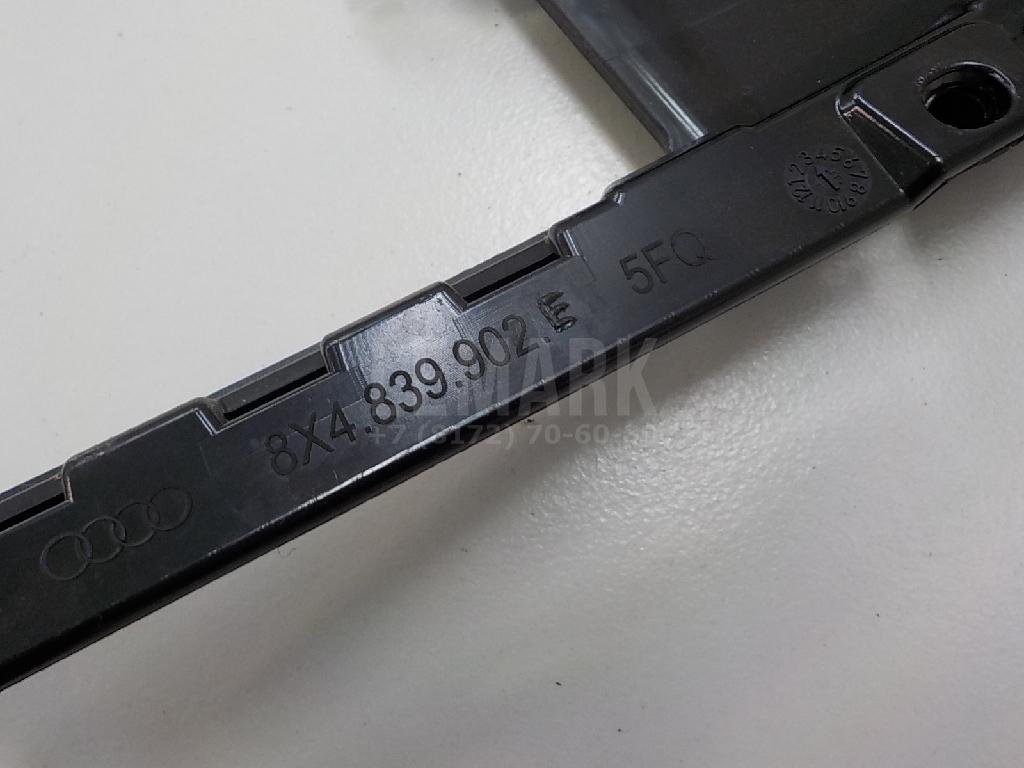 Накладка двери задней правой