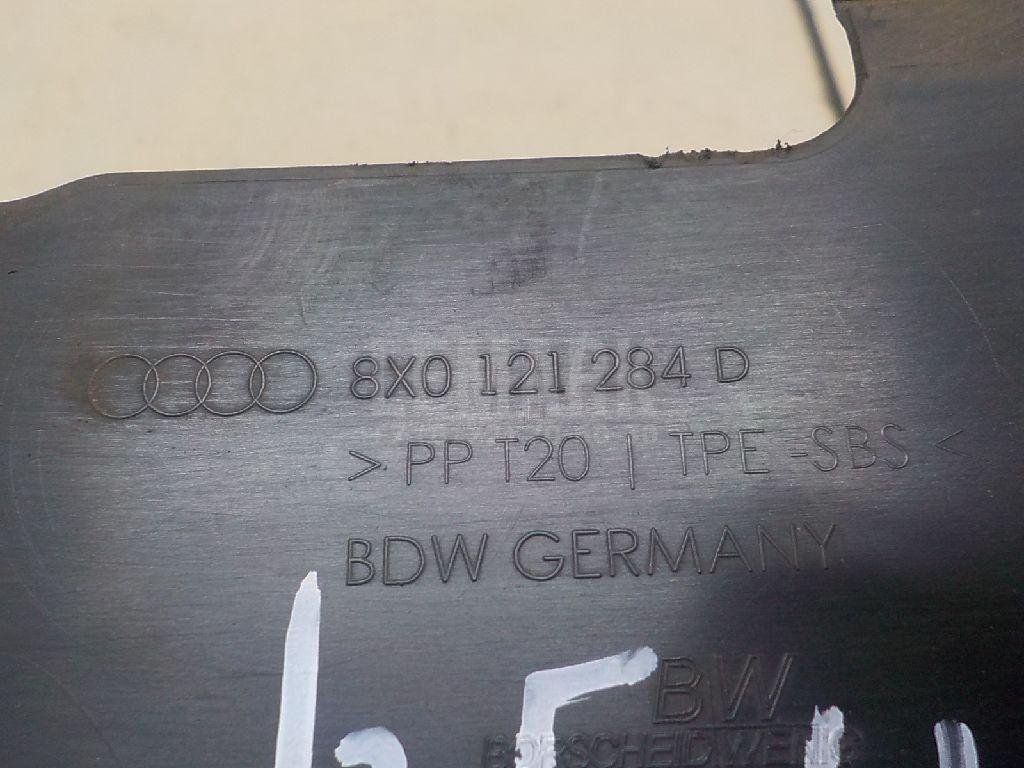 Воздуховод радиатора правый для  Audi A4 [B9] 2015