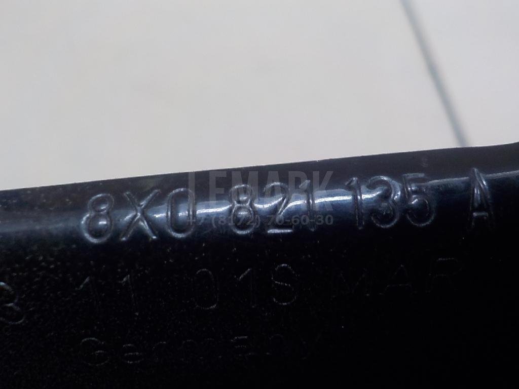 Кронштейн крепления крыла