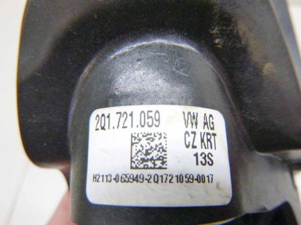 Кронштейн педали сцепления