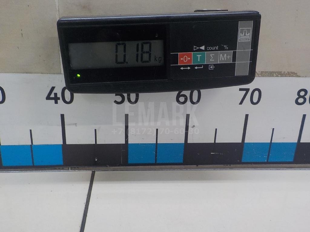 Кронштейн крепления крыла