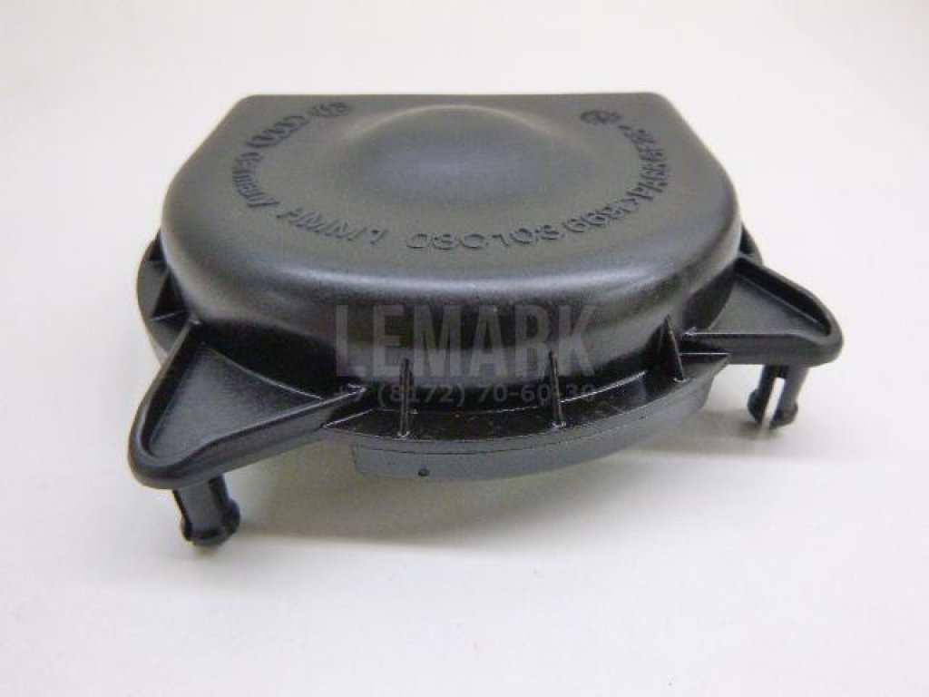 Кожух для  Audi A3 (8Y) 2020