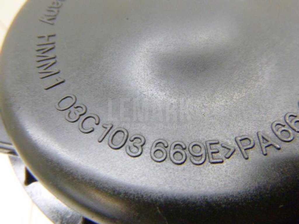 Кожух для  Audi A3 (8Y) 2020