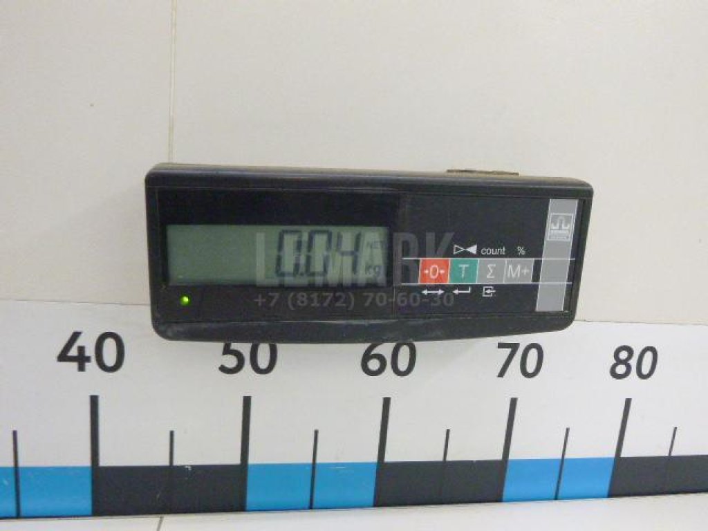 Кожух для  Audi A3 (8Y) 2020