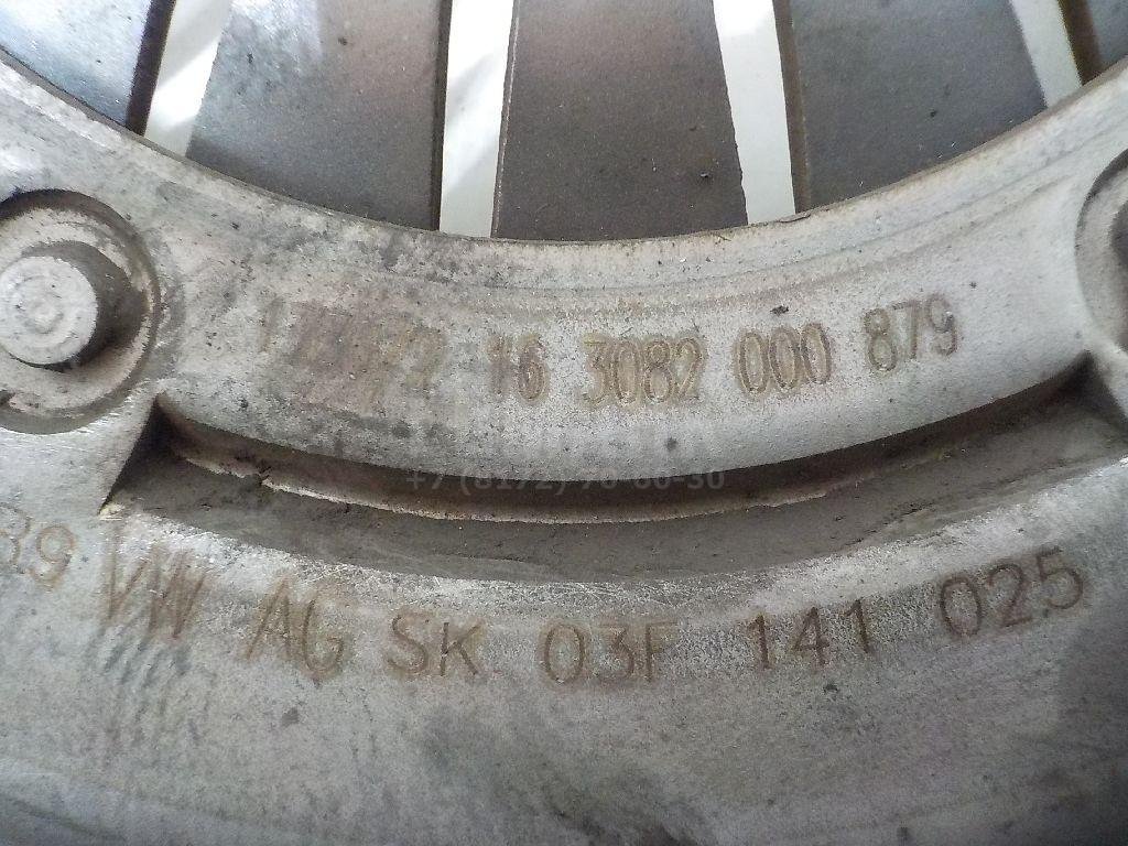 Корзина сцепления